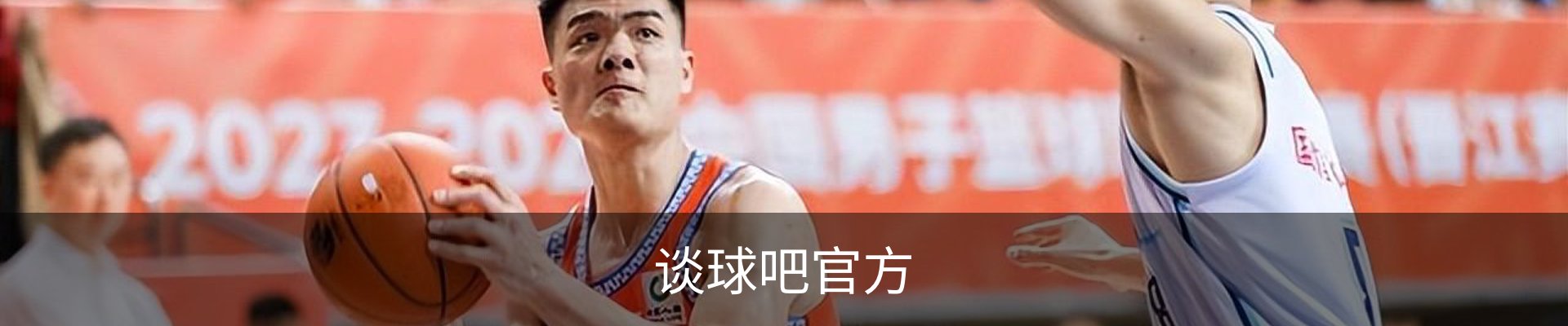 谈球吧(中国)-官方网站